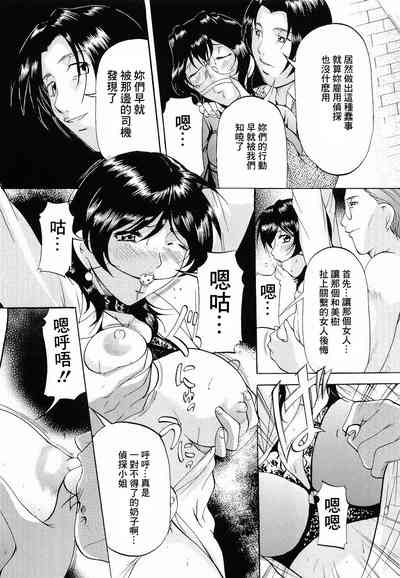 第140頁圖