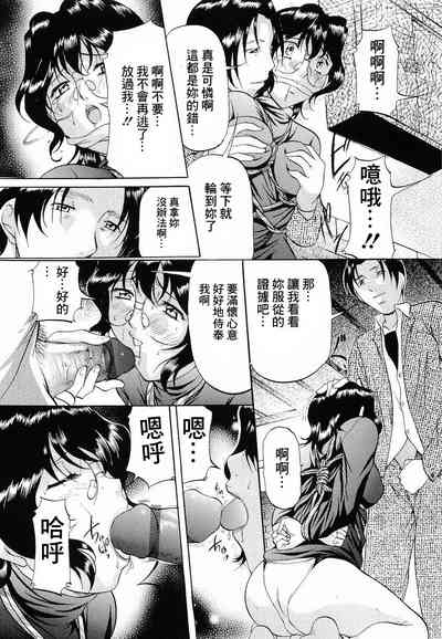 第144頁圖