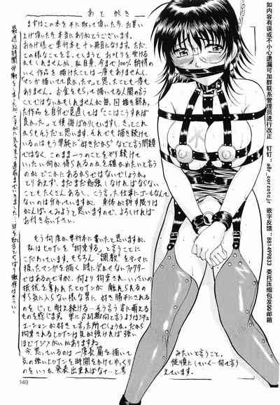 第152頁圖