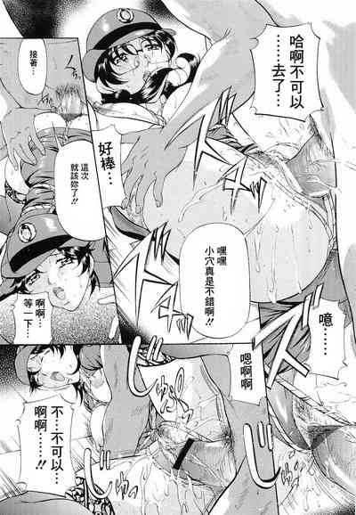 第20頁圖