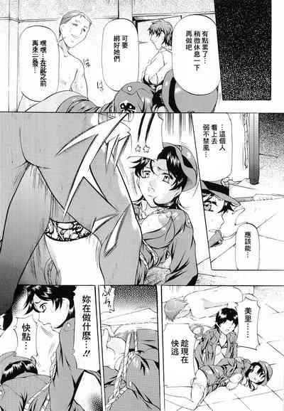 第24頁圖