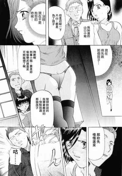 第28頁圖