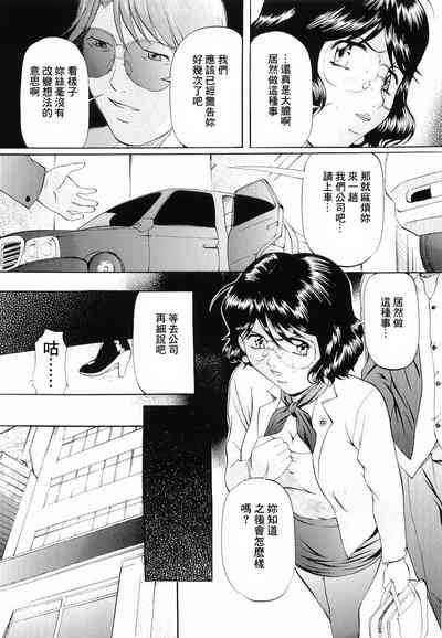 第48頁圖