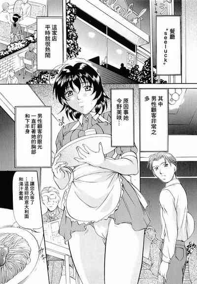 第96頁圖