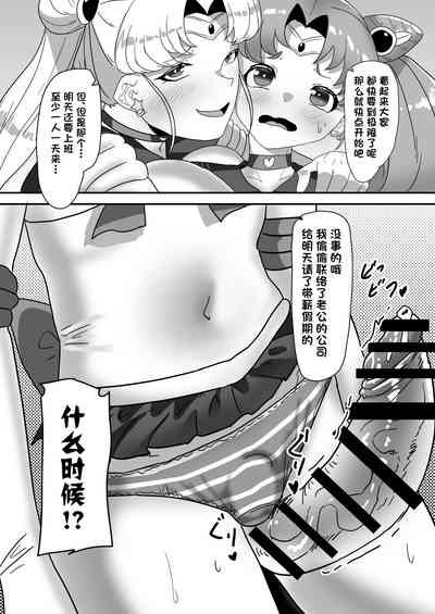 第16页图