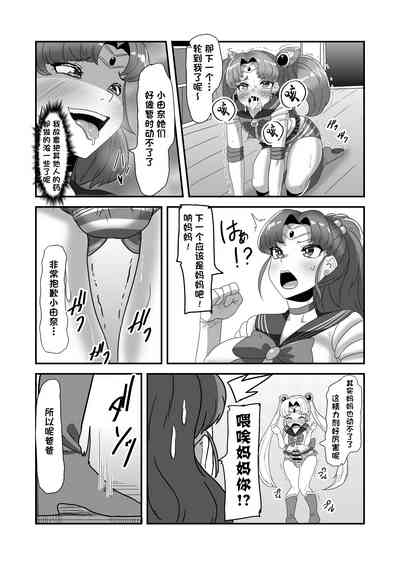 第28页图