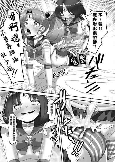 第36页图