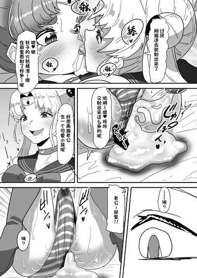 第40页图