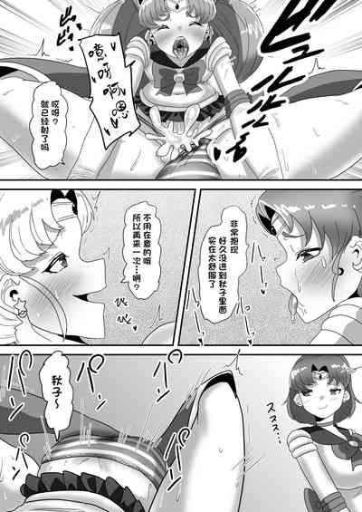 第44页图