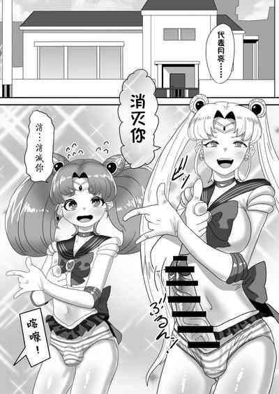第8页图
