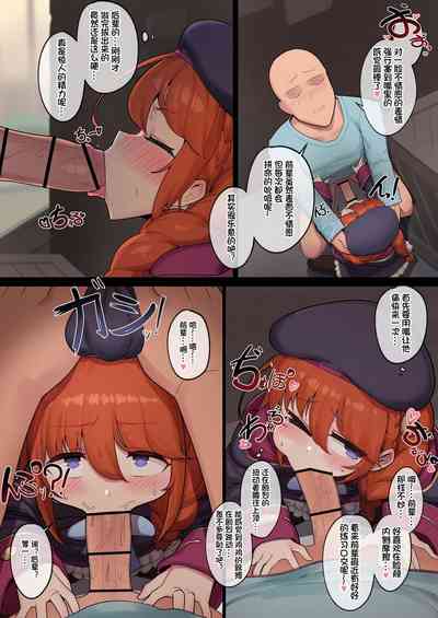 第8页图