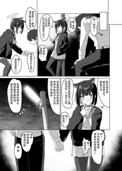 第4頁圖