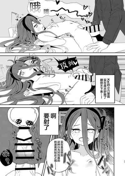 第16頁圖