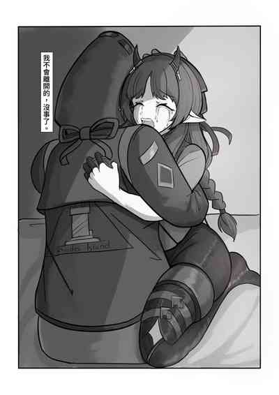 第16頁圖