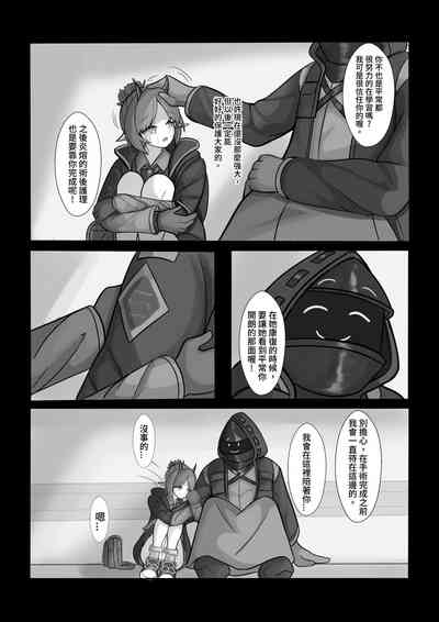 第36頁圖
