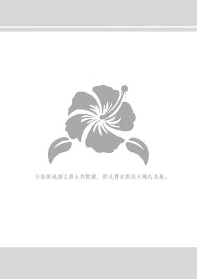 第44頁圖