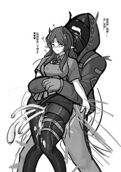 第48頁圖
