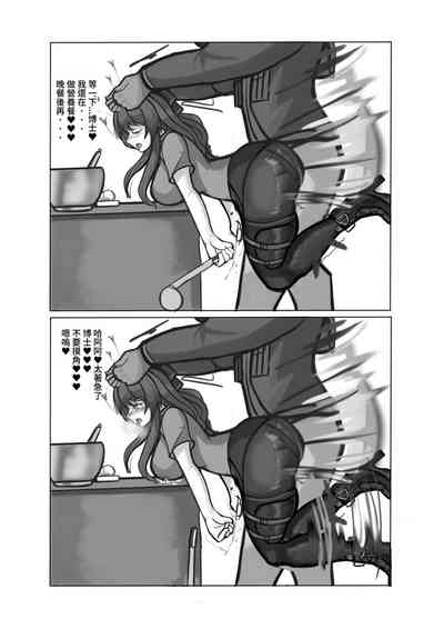 第52頁圖