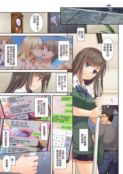 第12頁圖