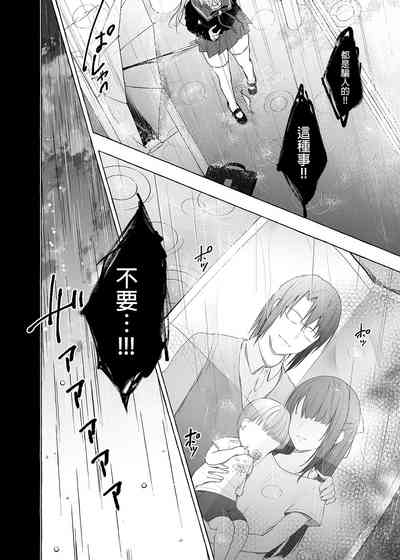 第12頁 封面 - HaSM.cc