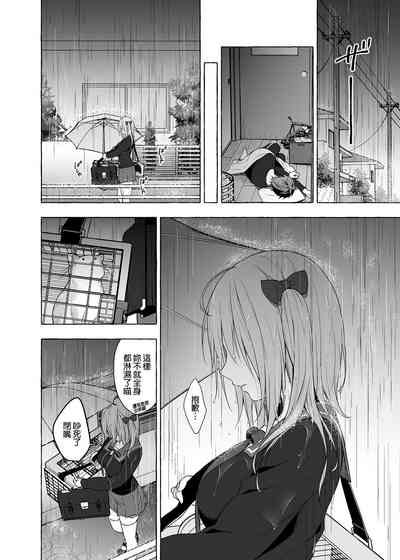 第40頁 封面 - HaSM.cc