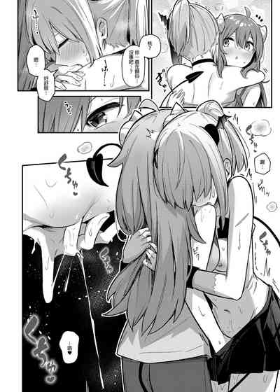 第24页图