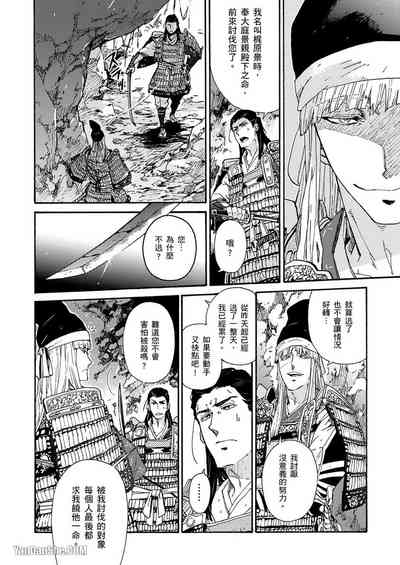 第100頁圖