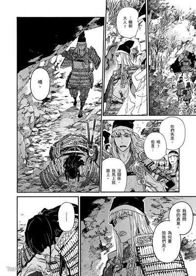 第104頁圖