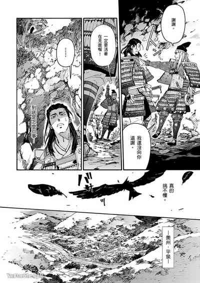 第108頁圖