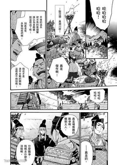 第120頁圖