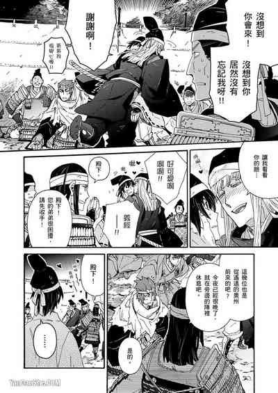 第124頁圖