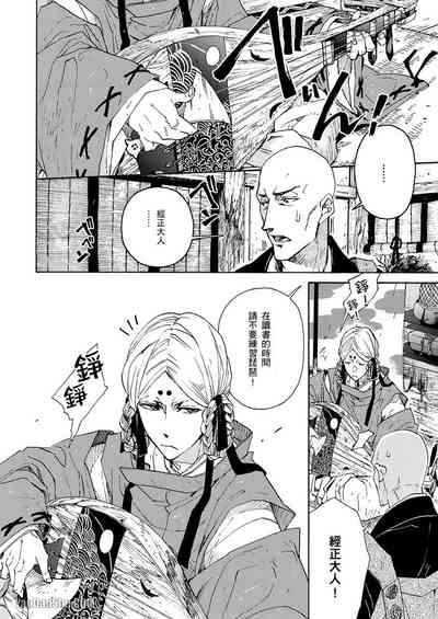 第176頁圖