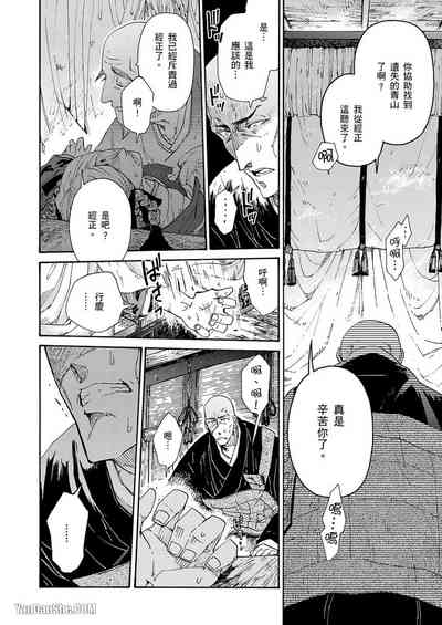第200頁圖