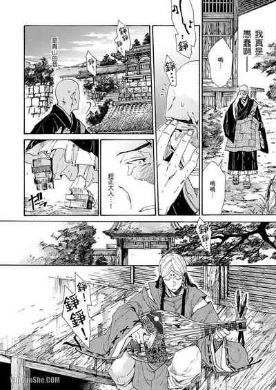 第204頁圖