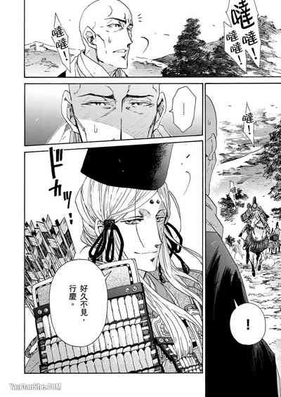 第216頁圖