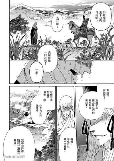 第220頁圖