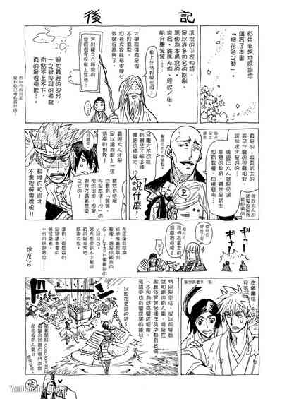 第224頁圖