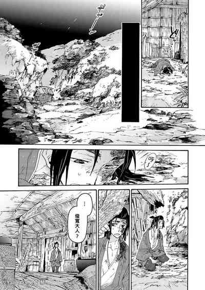 第28頁圖