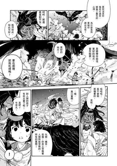 第44頁圖