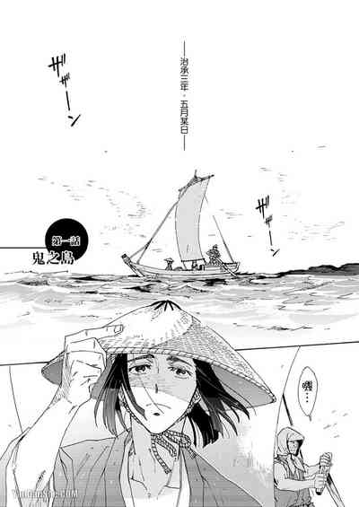 第4頁圖