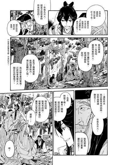 第56頁圖