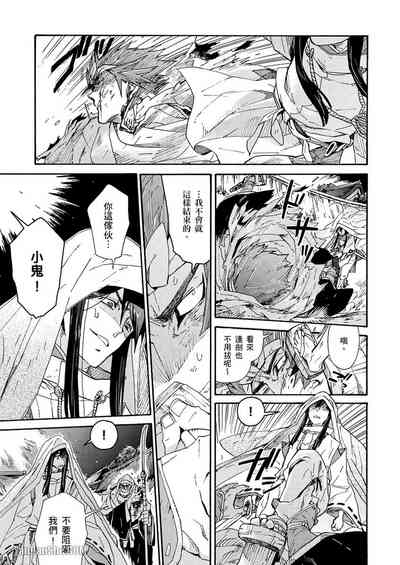 第72頁圖