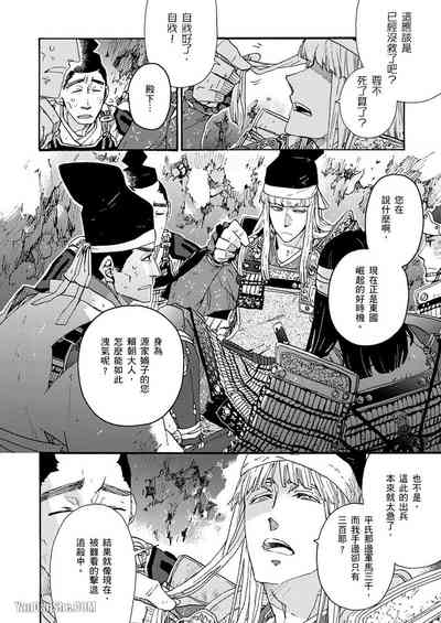 第96頁圖