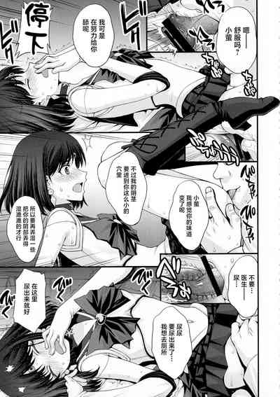 第12頁圖
