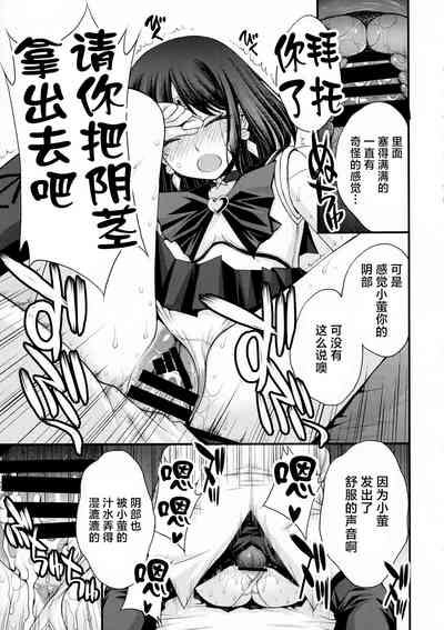 第28頁圖