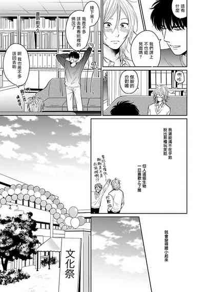 第60页图