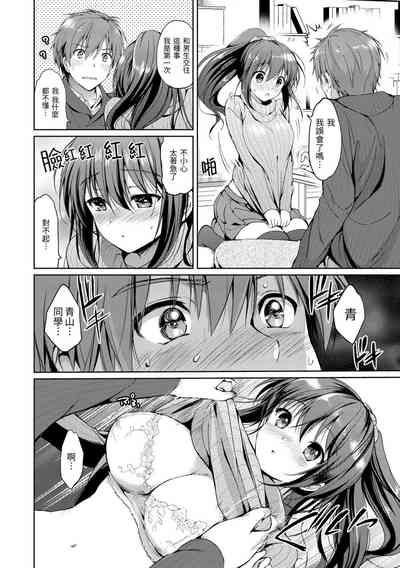 第132页图