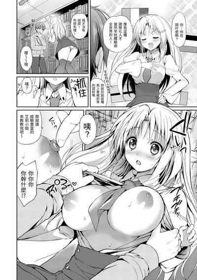 第148页图