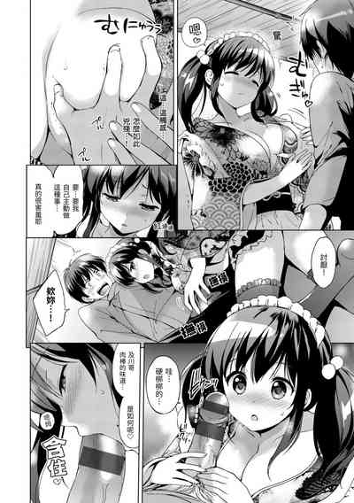 第188页图