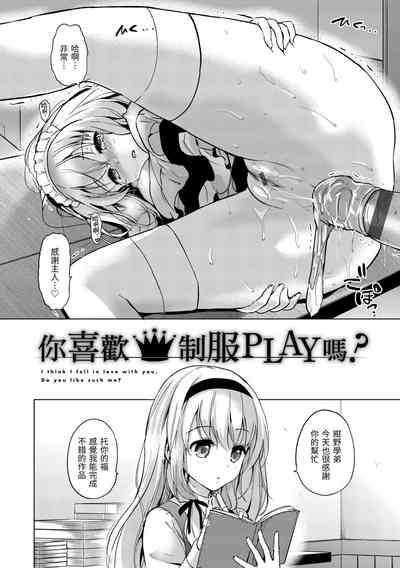 第36页图